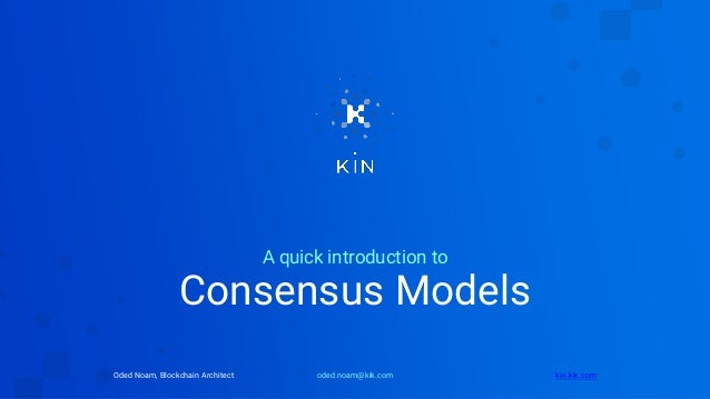 Introduction to Consensus